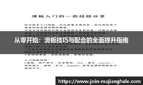 麻将胡了官方网站